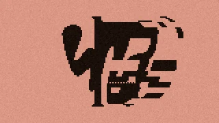 MELT icon