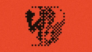 BITCRUSH icon