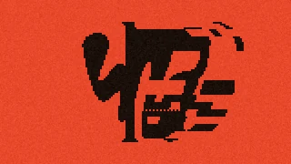 MELT icon